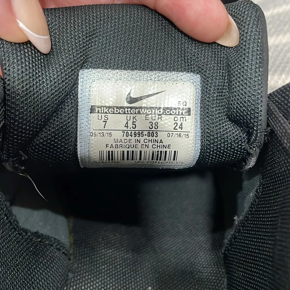 Nike Air Max 1 Ultra Moire Black- Size 7